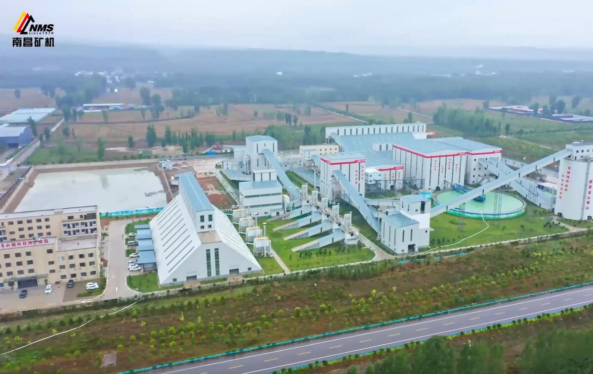 河南熊耳山生態恢復綜合治理有限公司300萬噸/年礦山固廢綜合利用項目